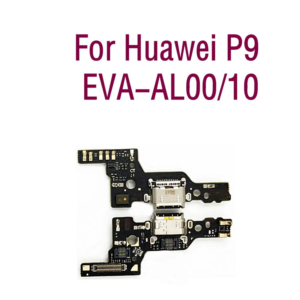 Высокое качество для Huawei P9 EVA-AL00/AL10 USB зарядное устройство Порт док-разъем гибкий
