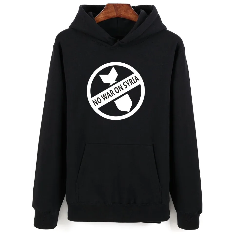 Толстовка мужская оверсайз с национальным сирийским флагом 2017|oversized hoodie|sweatshirt