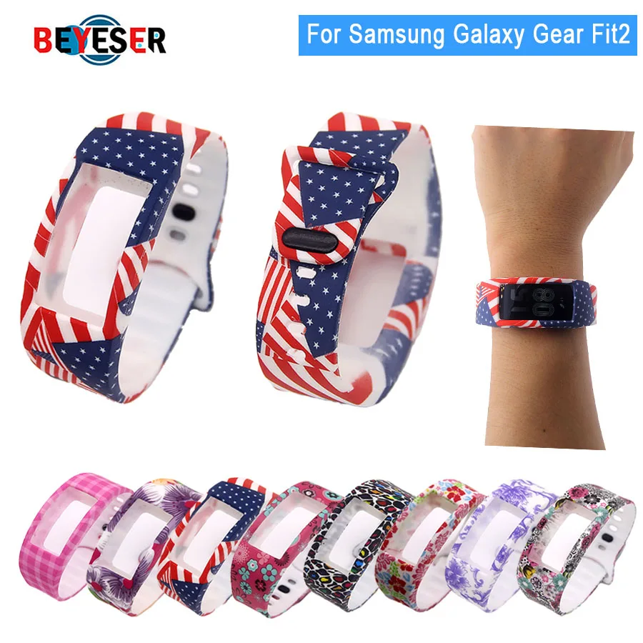 Модный чехол для Samsung Галактики Fit2 Pro ремешок спортивный силиконовый браслет Gear Fit