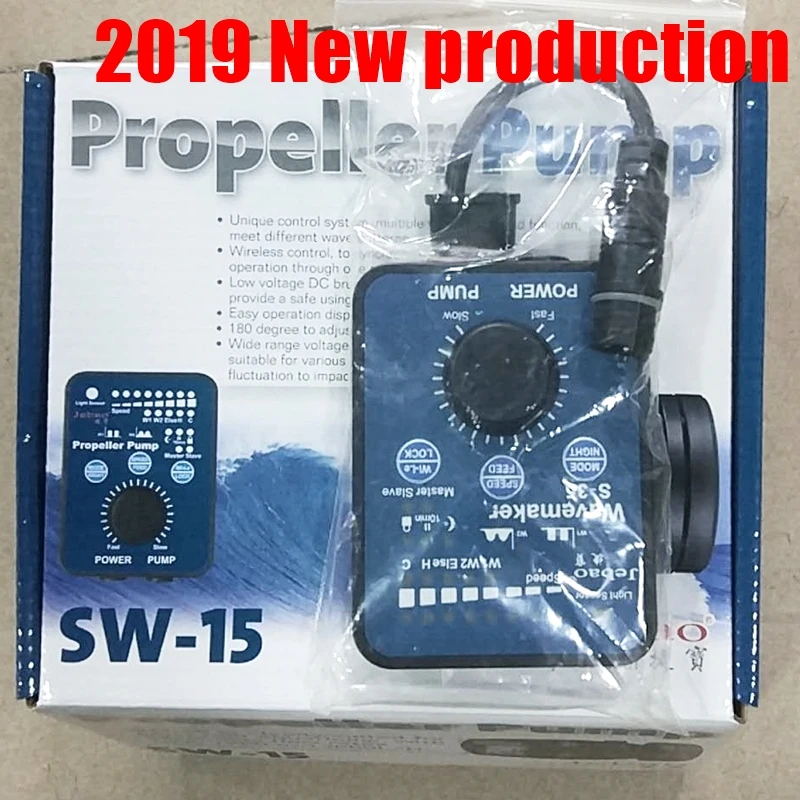 Jebao SW серии Wavemaker с умным контроллером крыльчатки насос для рифов морских рыб водоёмы RW новая версия обновления# SW2 SW4 SW8 SW15