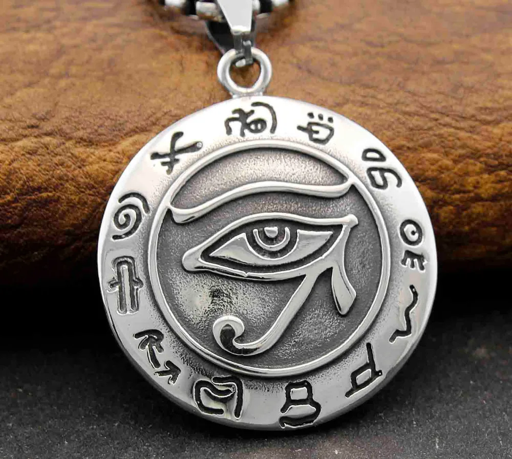 Мужская подвеска с египетским глазом зодиака египетская Медаль + цепочка|medal