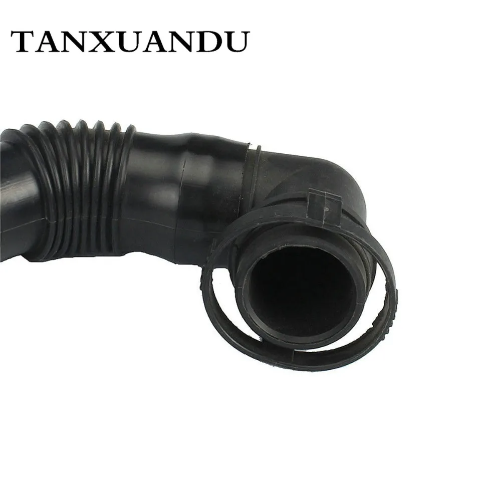 2 шт. вторичный воздушный насос впрыска шланга соединитель набор труб подходит