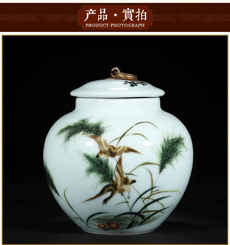Китайская керамическая Egret большая чайная коробка, фарфоровая герметичная чайная коробка кунг-фу, бутылки и банки для хранения, декоративная ваза