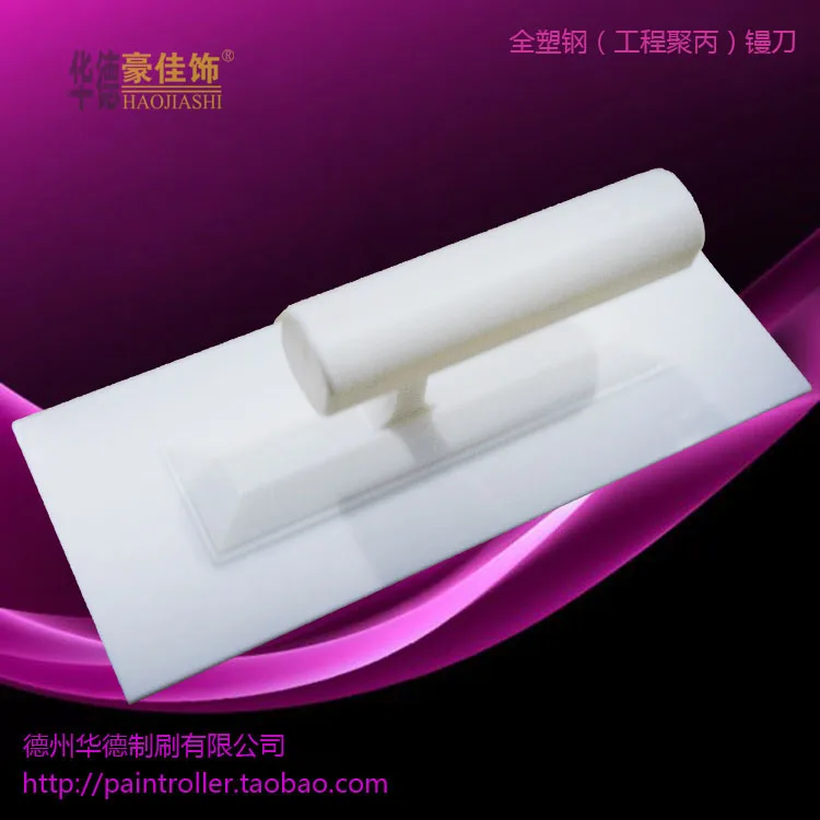 Пластиковый штукатурный мастерок инструмент для покраски стен|plastering trowel|plastic