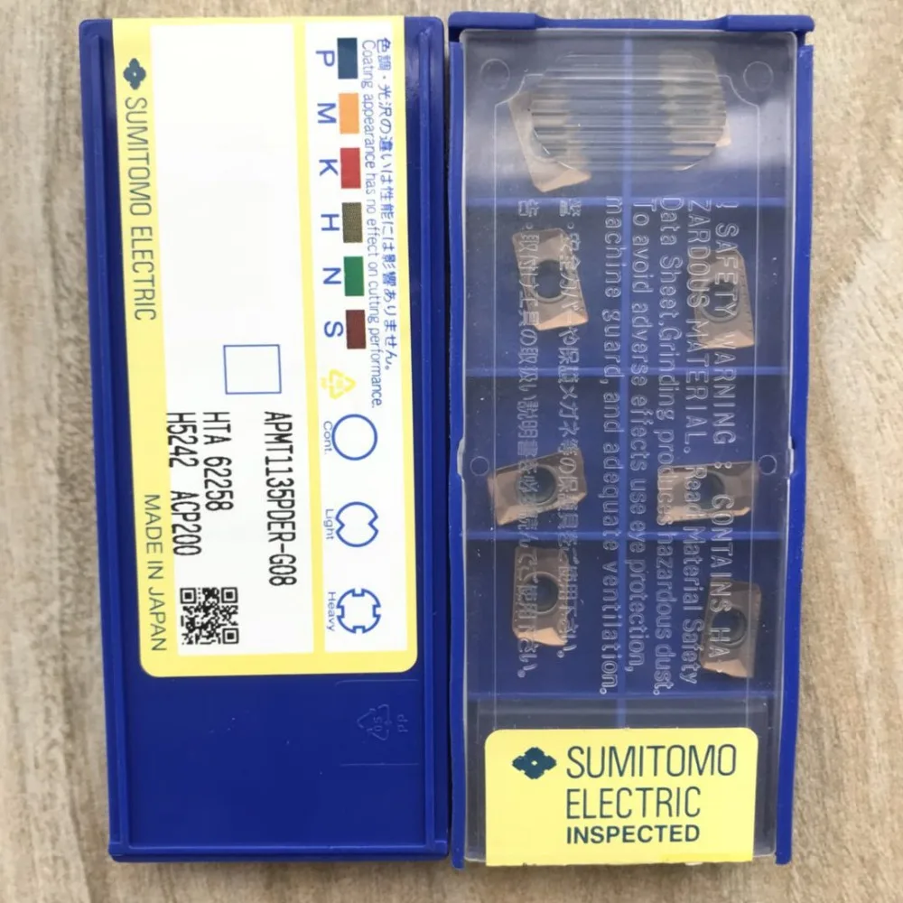 SUMITOMO оригинальные, импортные карбидные вставки APMT1604PDER-G08 ACP200/APMT1135DER-G08 ACP200 фрезерные инструменты
