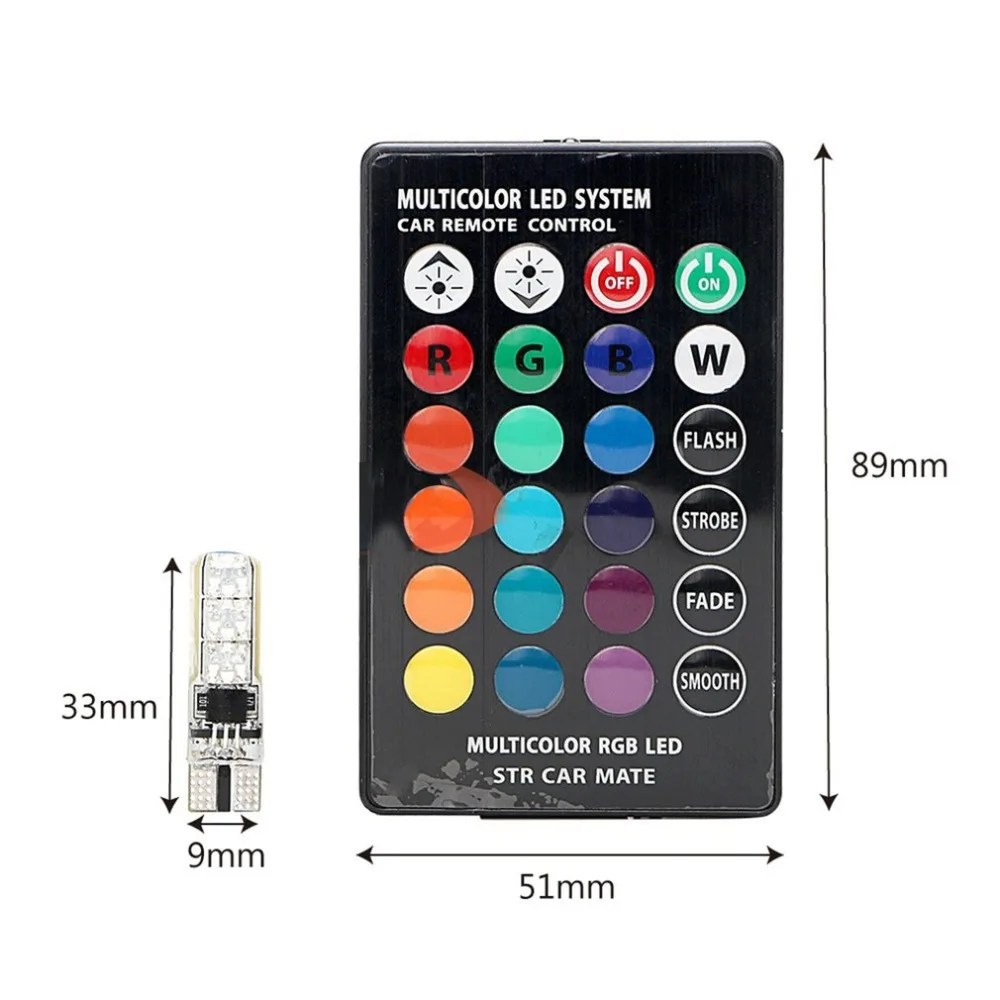 Светодиодный светильник RGB для салона с дистанционным управлением 6 SMD 5050 супер