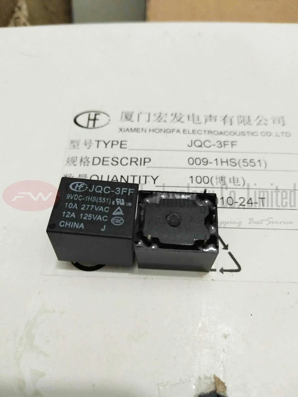 JQC 3FF/009 1HS 3FF/012 3FF/024 3FF/048 реле питания 12A 125VAC 4 контакта|Реле| |