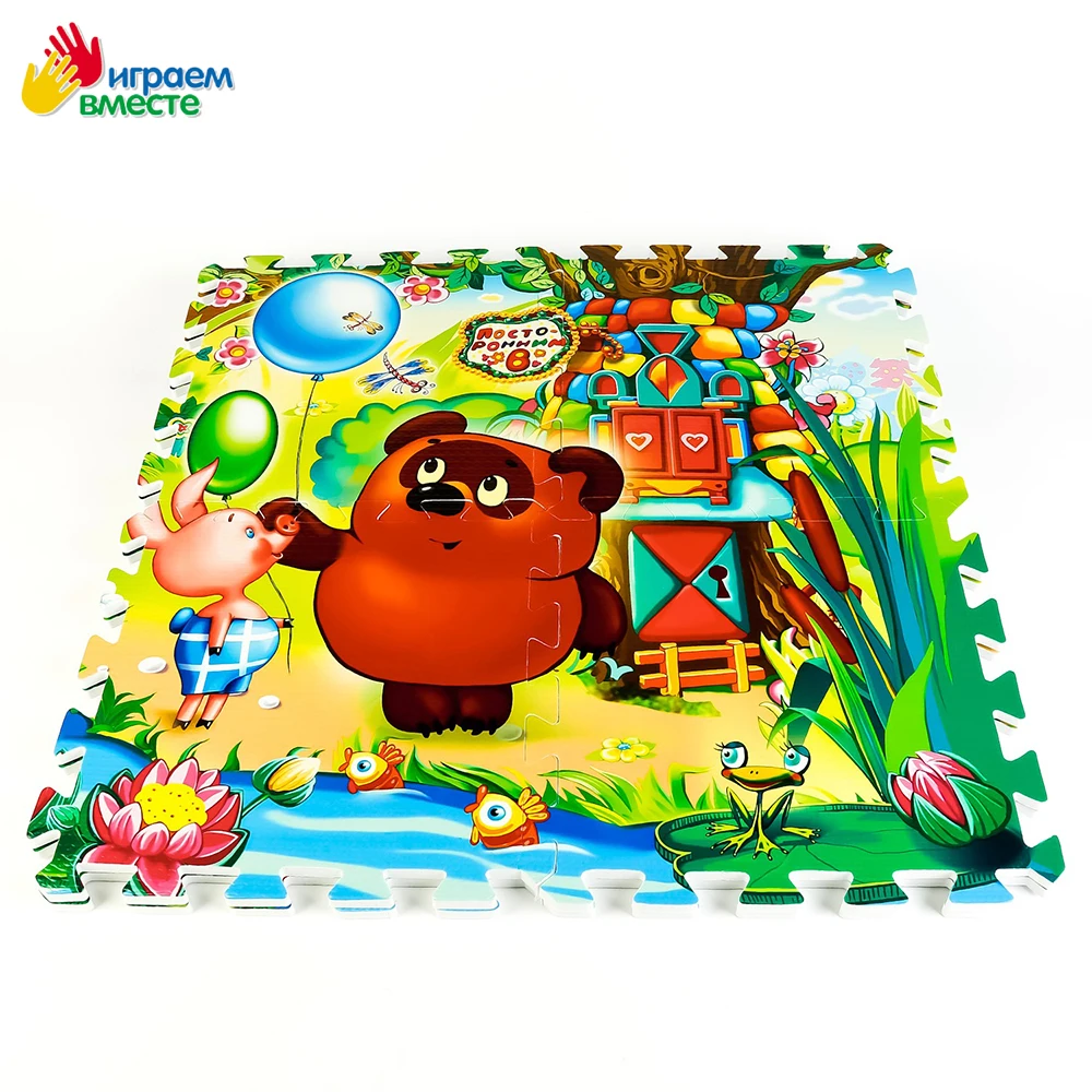 Коврик пазл ИГРАЕМ ВМЕСТЕ &quotСОЮЗМУЛЬТФИЛЬМ&quot &quotВИННИ ПУХ&quot 8 сегментов размер