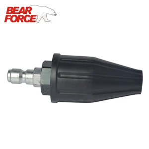 Вращающаяся насадка-распылитель Dirt Blaster Turbo, 3000PSI 207BAR #035, автомойка высокого давления