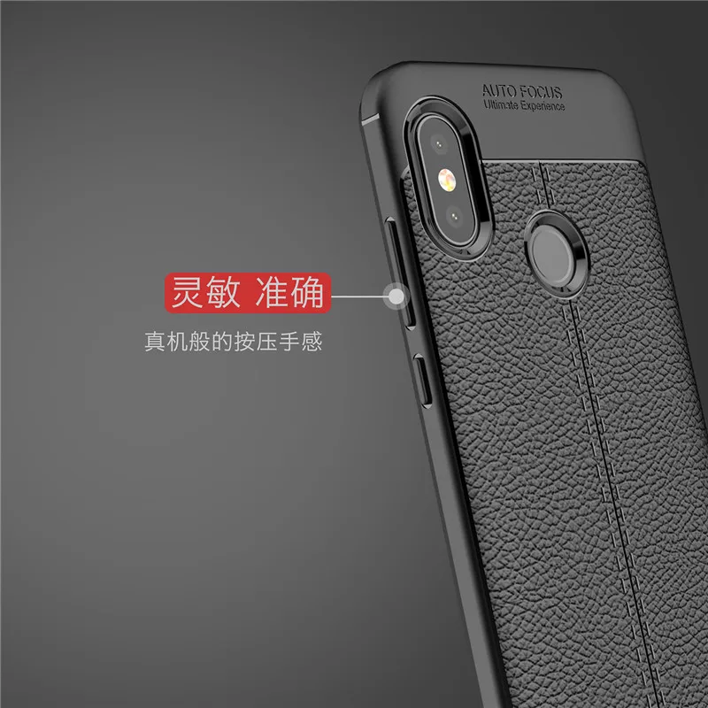 BSNOVT Xiaomi Mi A2 Lite чехол Мягкий Силиконовый ТПУ Кожаный противоударный для телефона