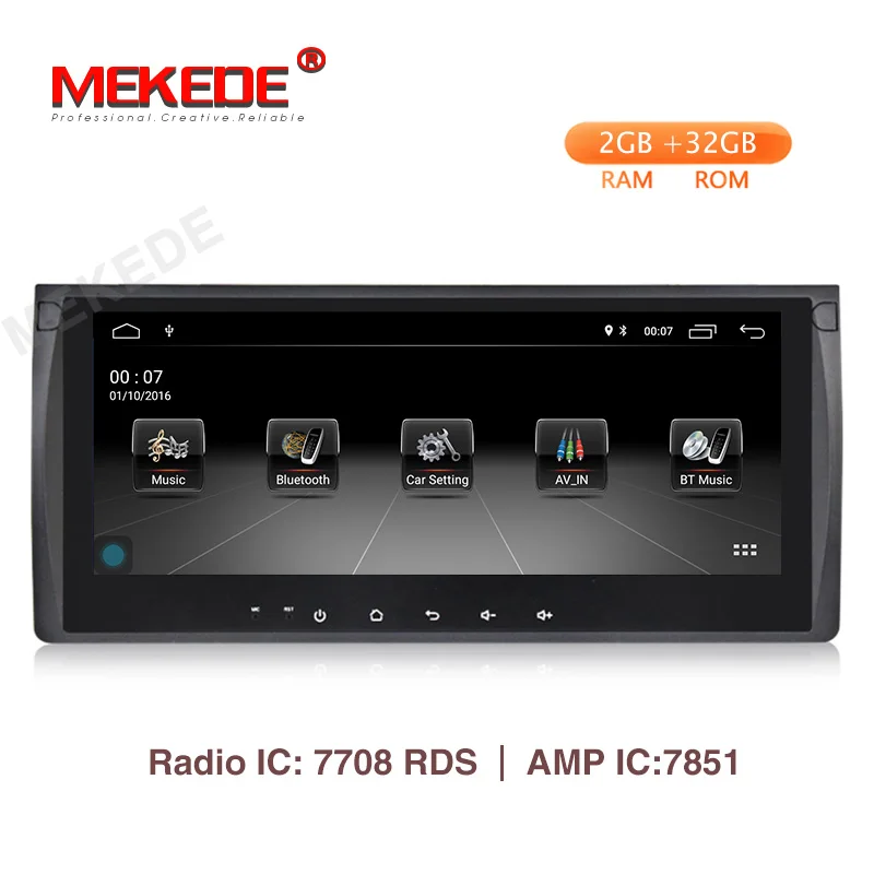 MEKEDE 10 25 &quotAndroid 9 0 Автомобильный GPS dvd для BMW E39 X5 E53 мультимедийный стерео плеер