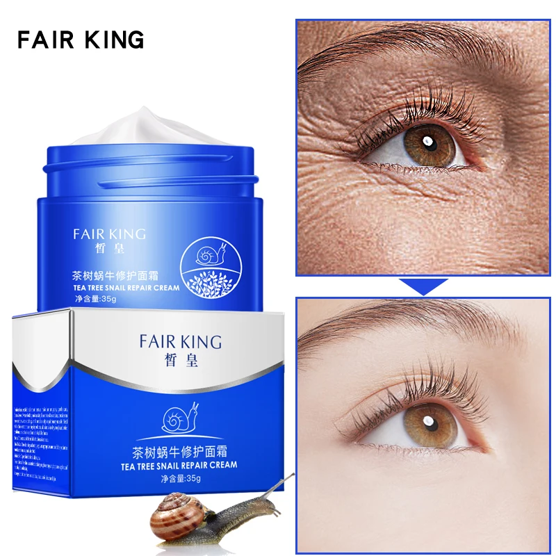 Крем для лица MEIYANQIONG FAIR KING Tea Tree восстанавливающий улитку антивозрастной