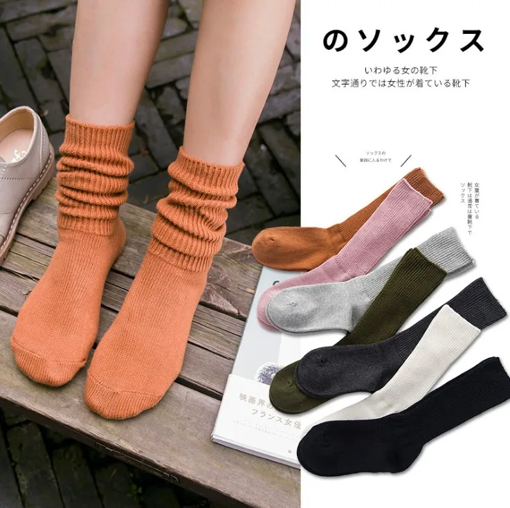 Однотонные хлопковые носки женские осенне зимние Утепленные японские оптовая