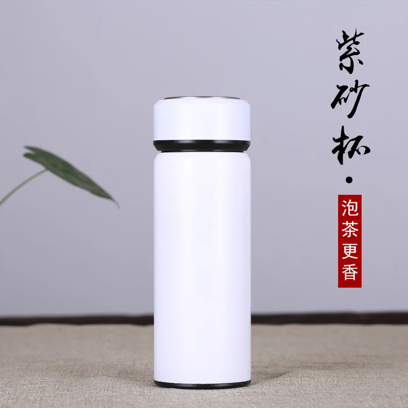 

Yixing Purple Sand Thermal Insulation Cup