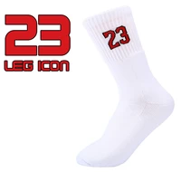 new arrival chicago jordon number 23 52 men women basket ball elite terry cotton socks white black red