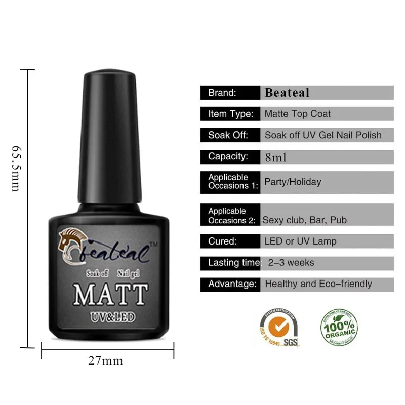 Гель лак для ногтей Beateal матовое верхнее покрытие Заводская праймер базовое УФ