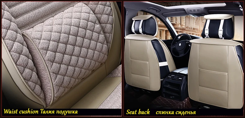 Сиденья для Toyota Camry 4runner AVALON AVENSIS AURIS Корона RAV4 Corolla CHR Yaris Reiz Land Cruiser Prado FJ Cruiser Матрица