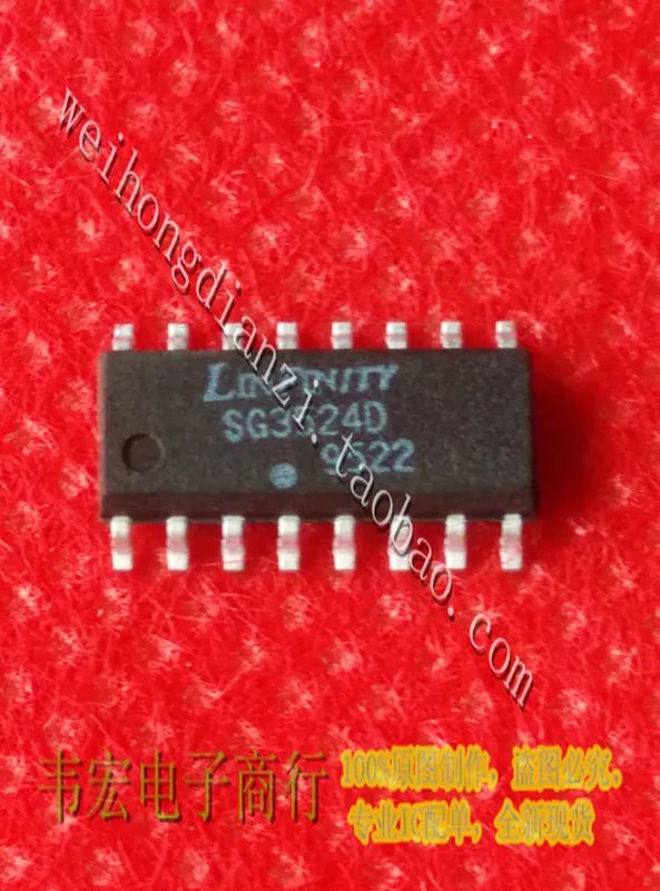 Доставка. Sg3524d SG3525AP бесплатный место 3.9 мм SOP16 spot bear spot 12vspot | Отзывы и видеообзор