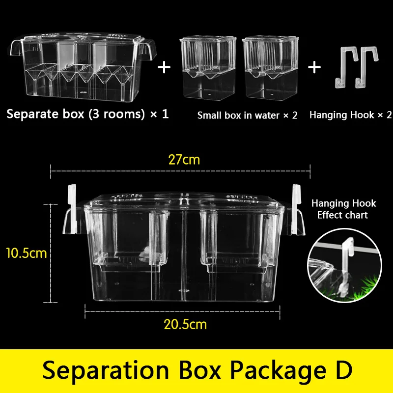 Separation box D Внешняя изолирующая коробка для разведения, акриловая аквариумная настольная коробка для разведения, двухслойная многофункциональная Удаленная коробка для матери, рыбы, гуппыбетта - Цвет: Separation box D