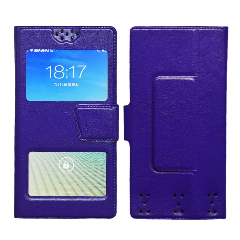 Чехол dower me с двойным окошком Универсальный флип-чехол для телефона Vertex Impress Open Phone