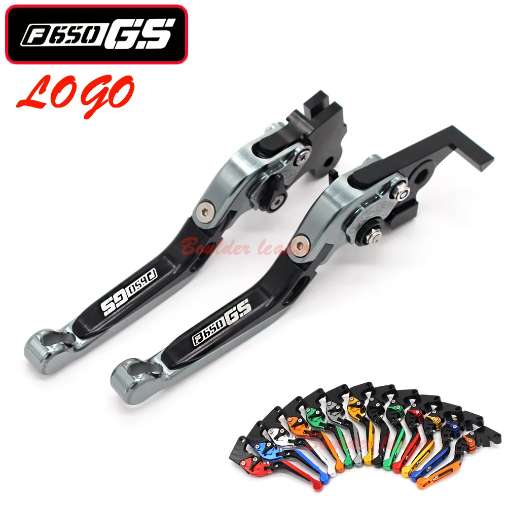 Регулируемый складной рычаг сцепления для BMW F650GS F650 GS Dakar 650GS 2003 2007|Накладки и