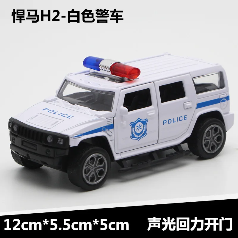 02HM H2 110 white 1:36 Масштаб пожарная машина полицейский автомобиль металлическая машина оттяните назад литье под давлением модель игрушки автомобиль игрушки для детей hotwheeling - Цвет: 02HM H2 110 white