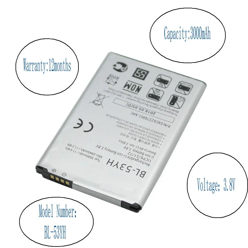 ISkyamS 2x3000 мАч BL-53YH сменный аккумулятор + зарядное устройство для LG Optimus G3 D850 D851 D855 LS990