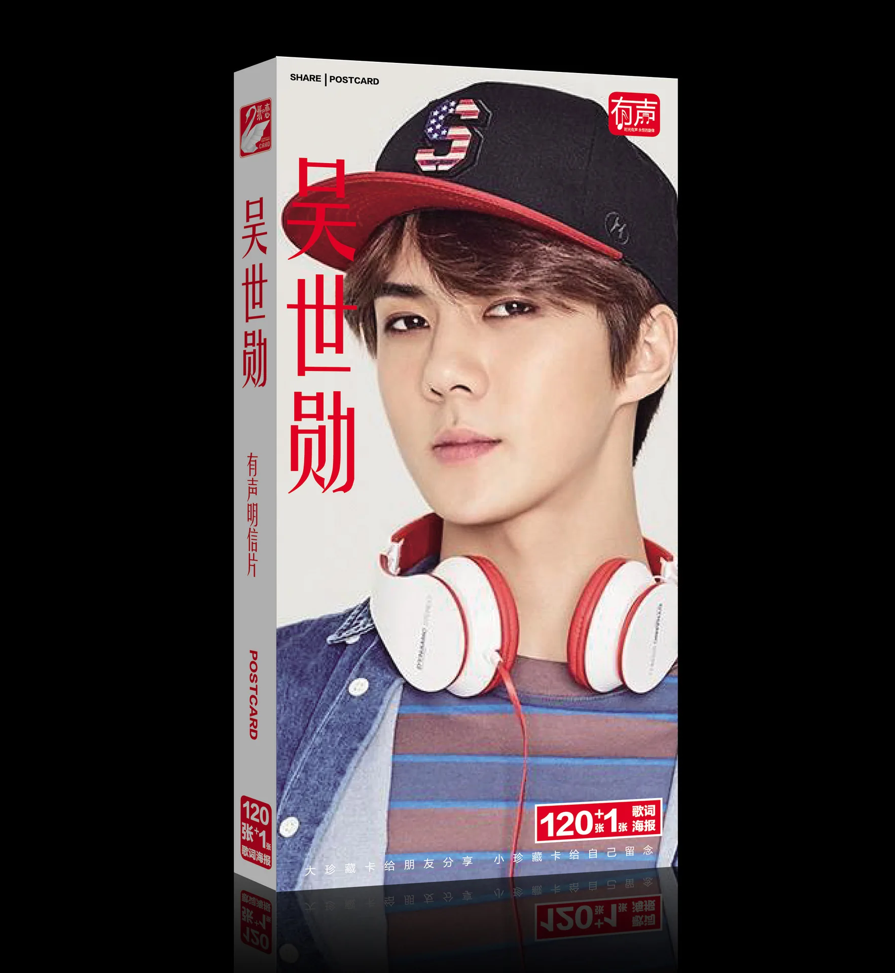 Коллекционная открытка kpop exo в коробке маленькие наклейки для карт k pop m L