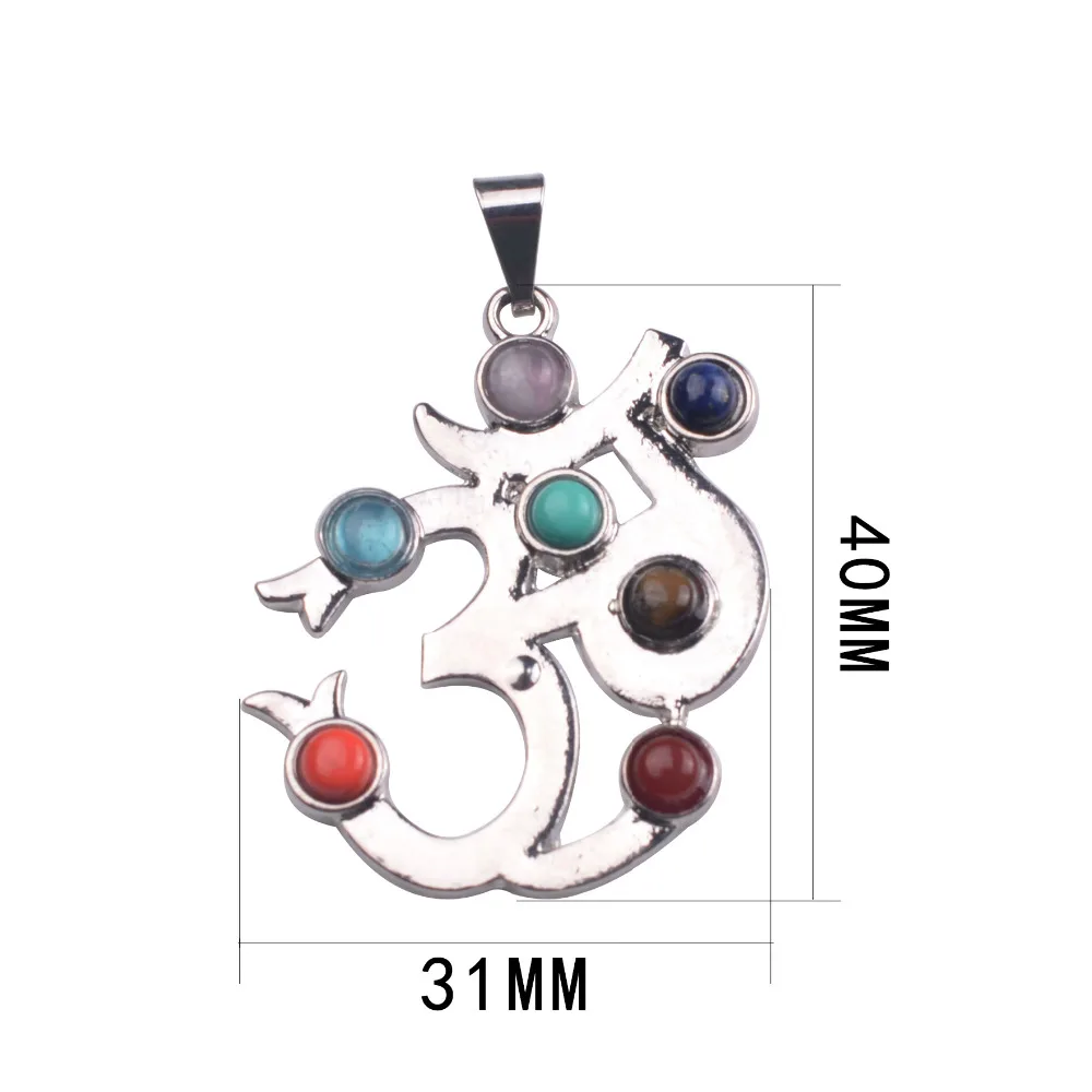 Натуральные 7 разноцветные каменные бусины Исцеление чакры в рейки Точка