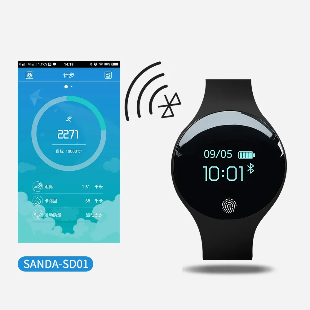 Bluetooth Смарт часы для IOS Android мужчин женщин Спорт интеллектуальный счетчик шагов