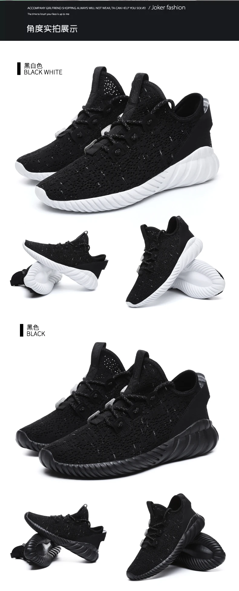 Обувь; мужские кроссовки; Летние кроссовки; Zapatillas Deportivas Hombre; дышащая повседневная обувь; Yeezys air; 350 Krasovki