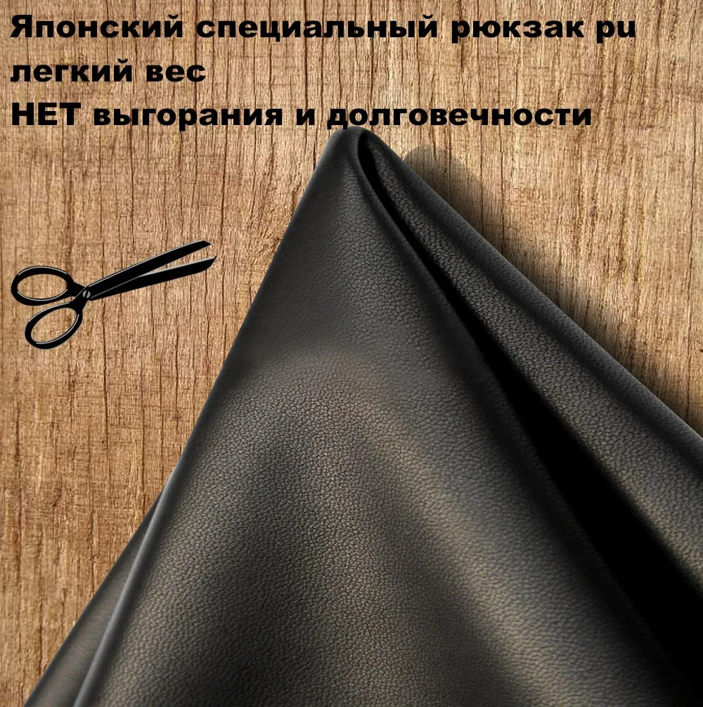 Кулоновского Детский рюкзак для роскошных школьная сумка для мальчиков и девочек японский PU Hasp сплошной Randoseru ортопедические детские рюкзаки