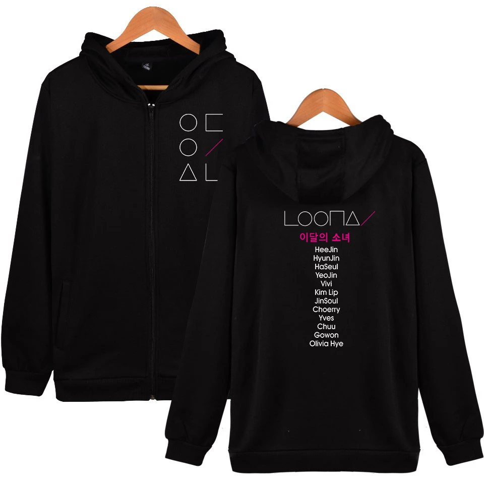 Худи с принтом Kpop LOONA для мужчин и женщин кофта длинным рукавом в стиле хип хоп