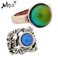 2pcs vintage ring set of rings on fingers mood ring that changes color wedding rings of strength for women men jewelry rs036 040