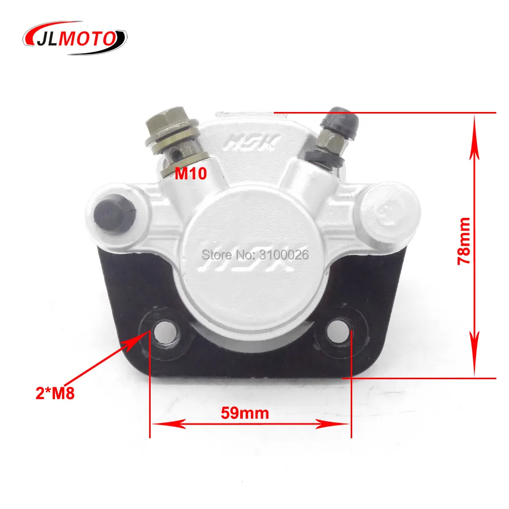 Задний тормозной суппорт с диском 190 мм подходит для Jinling Taotao Sunl 125cc 250cc 200cc 500w
