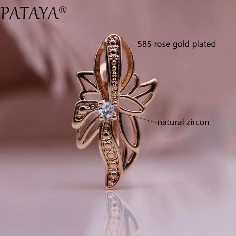 PATAYA новые 328 юбилей 585 розовое золото полые серьги для женщин вечерние модное