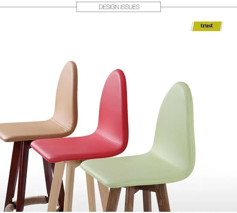 Кофе дом деревянный стул Искусственная кожа сиденье стула Бесплатная