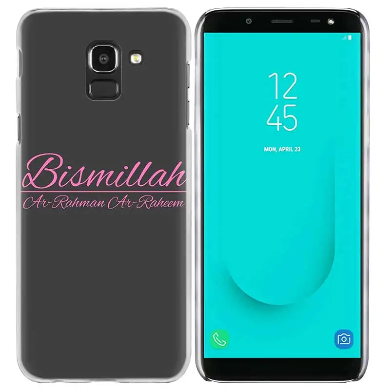 Жесткий пластиковый чехол для samsung Galaxy J2 J3 J4 J5 J6 J7 J8 Prime Plus мусульманский ислам бисмилла