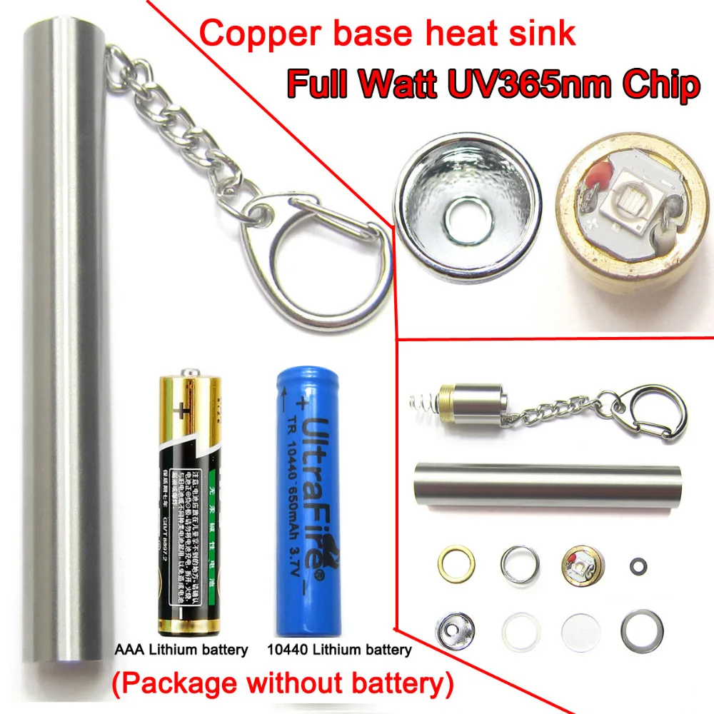 Светодиодная вспышка 1 шт. высокая мощность УФ/фиолетовый 365 нм для