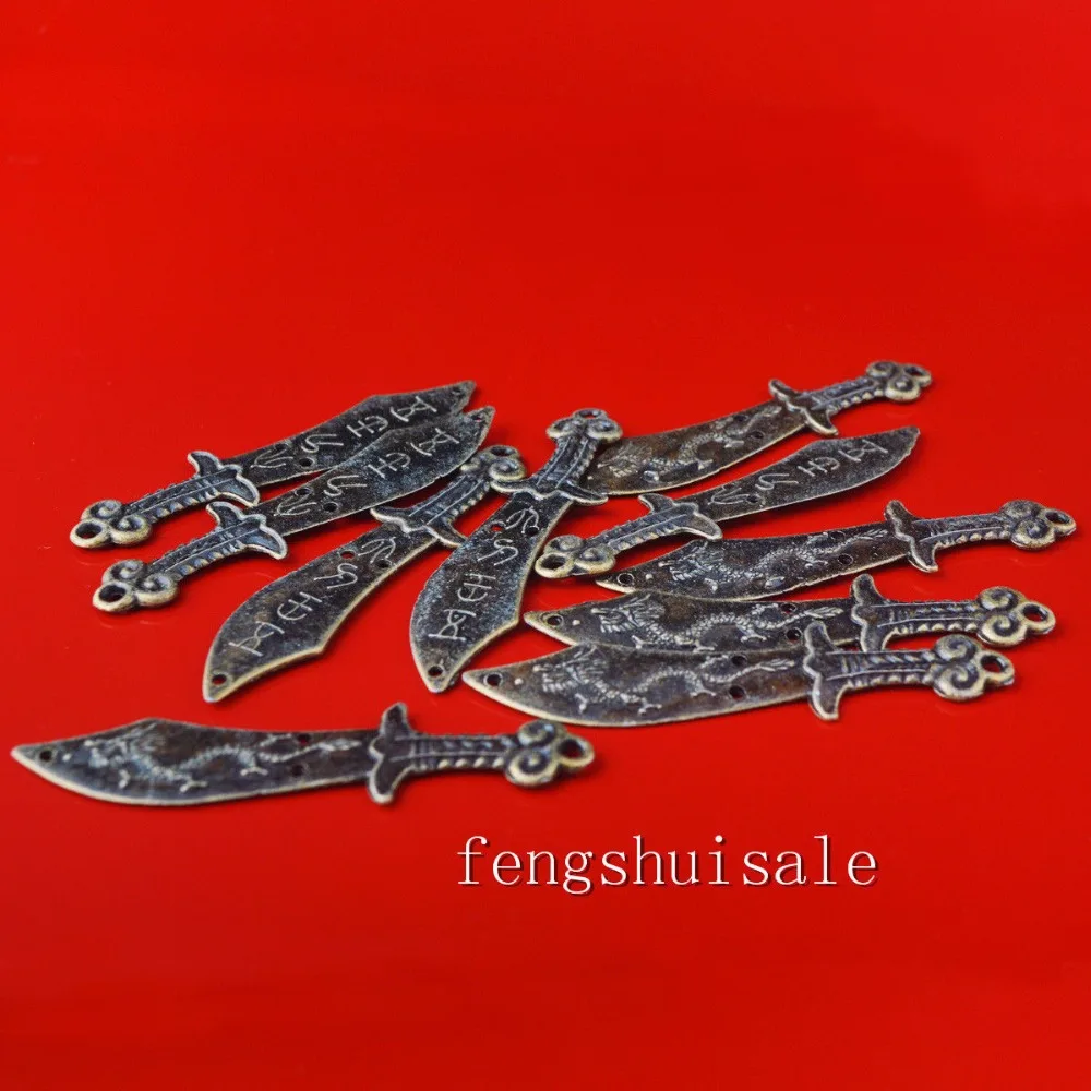 

5 . Feng Shui broadsword Y1000
