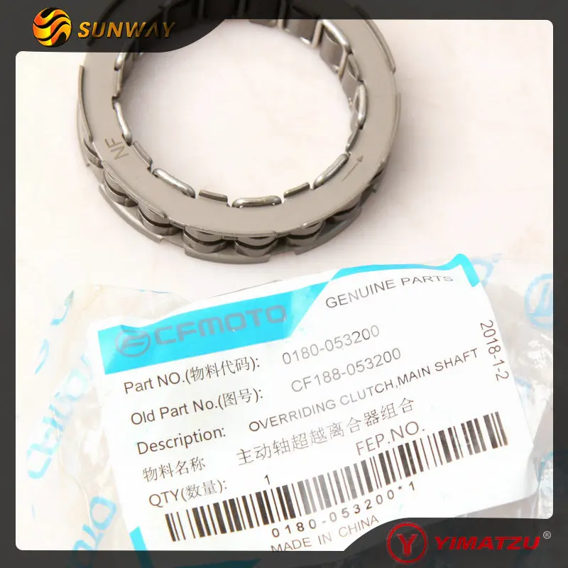 Запчасти YIMATZU ATV сцепление колеса для CFMOTO CF188 CF500 196S 2V91W CF800 X6 X8 UTV Bike|clutch parts|clutch yclutch