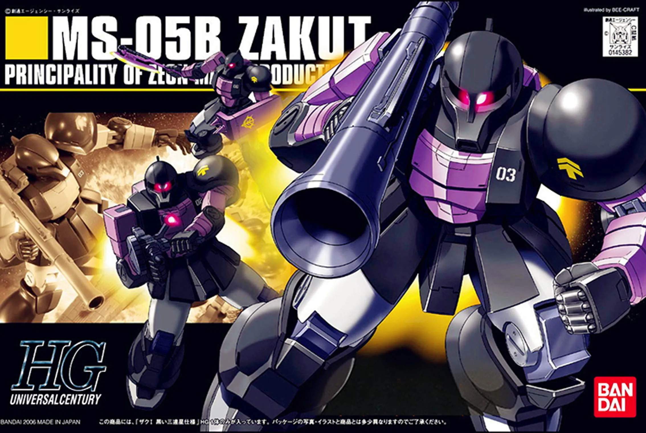 Bandai Gundam HGUC 1/144 MS 05B ZAKU I черный Троицкий мобильный костюм сборные модельные