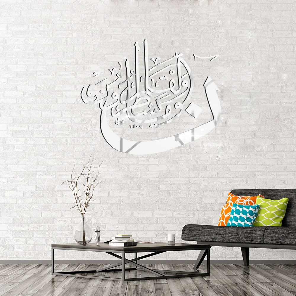 Мусульманский Исламский Eid al Fitr акриловое зеркало 3D Золотой Серебряный