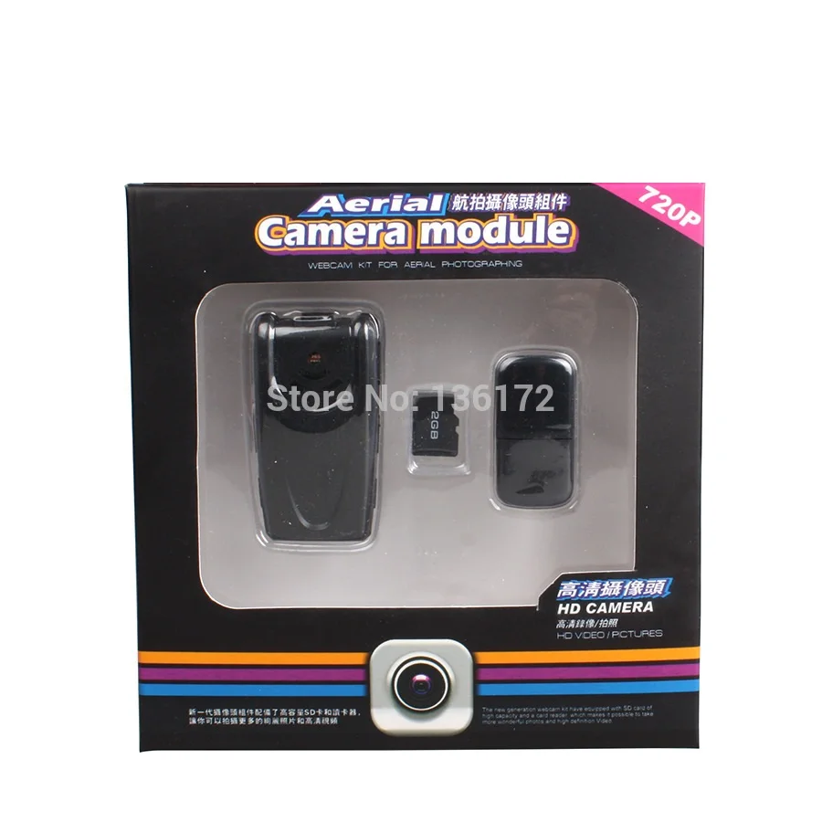 

Ewellsold H8C F183 2.4G 4CH 6-Axis Remote Control RC drone Quadcopter parts HD Camera