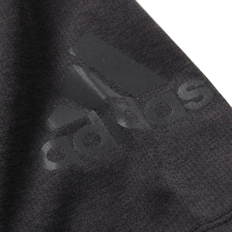 Мужская футболка с коротким рукавом Adidas Freelift Chill1 оригинальная спортивная одежда