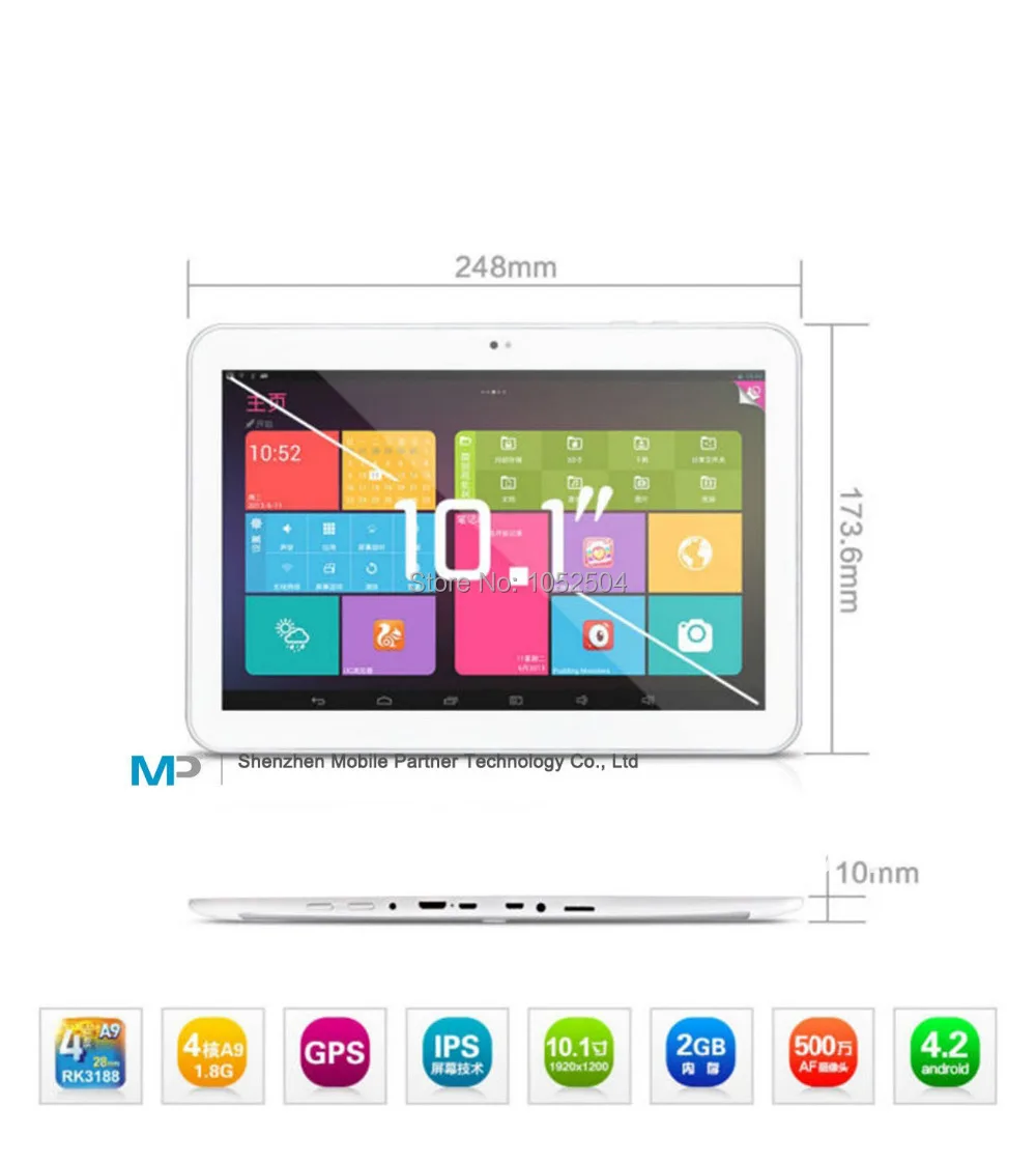 10 1 &quotpipo M9 pro wifi/pipo 3g WCDMA четырехъядерный RK3188 планшетный ПК 1920x1200 ips Android 4 2 gps 2G ram 32GB