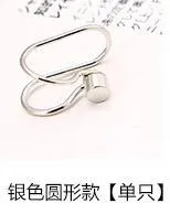SilverRound 1 шт. корейские модные креативные жемчужные серьги с пентаграммой и звездами, u-образные клипсы для женщин, ювелирные изделия для ушей - Окраска металла: SilverRound