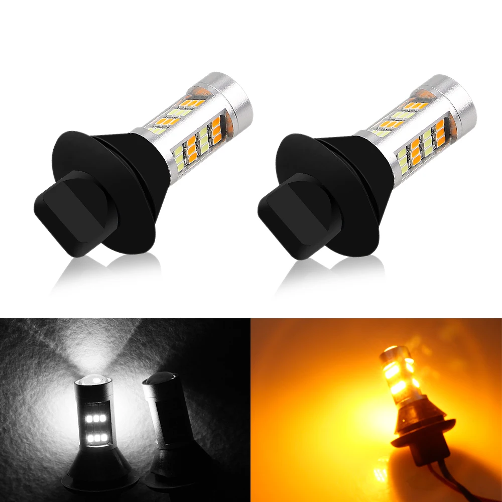 2 шт. Bau15s 1156 двухцветный указатель поворота DRL 2835SMD белый/янтарно-желтый + без
