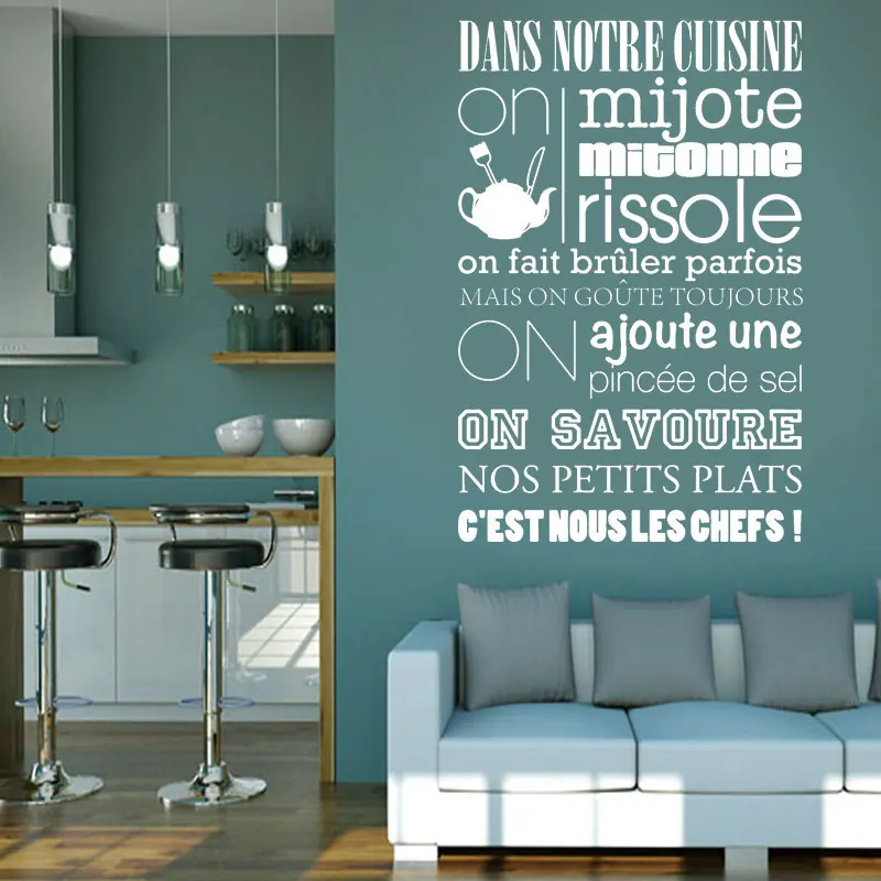 Фото Виниловая аппликация с французским слоганом для ресторана кухни модная наклейка