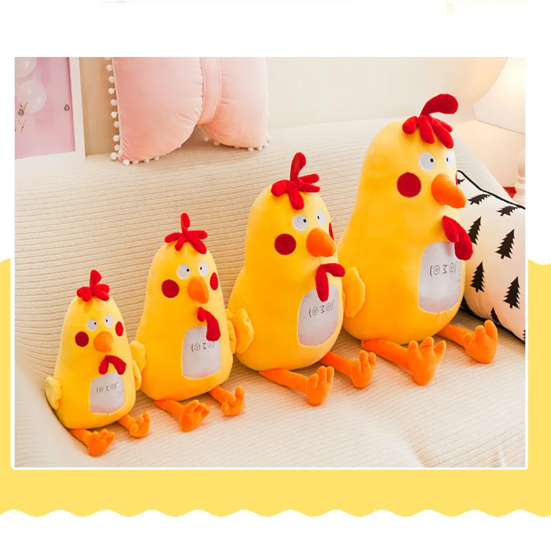 

New Plush Toy Chick Doll Doll Children Birthday Gift Pillow Doll Creative Small Yellow Chicken Doll Children Girl Holiday Gift